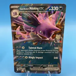 Pokemon TCG Destined Rivals Tin Set Promos (cards Only) - Image 4
