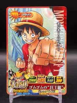 Monkey D. Luffy ONE PIECE Cards TCG Japanese Anime Manga Comic 2011 Bandai A - Image 1