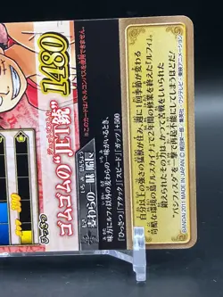 Monkey D. Luffy ONE PIECE Cards TCG Japanese Anime Manga Comic 2011 Bandai A - Image 5