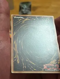 Neo-Spacian Flare Scarab POTD-EN004 Unlimited Rare Yu-Gi-Oh - Image 4