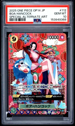 2025 ONE PIECE JAPANESE OP14-THE AZURE SEA'S SEVEN #112 BOA HANCOCK PSA 10 - Image 1