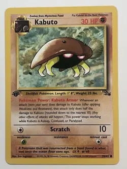 1st Edition Kabuto 50/62 Fossil Set Rare Vintage 1999 Pokemon Card -NM - Image 1