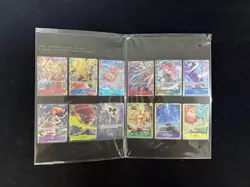 ONE PIECE CHN Premium Card Collection Best Selection Vol.4 Set 12 Cards GV13 - Image 2