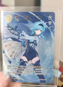 Genshin Impact Genius Invokation TCG Card Eula GCG02B-C021(4) CN - Image 1