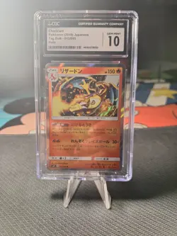 2018 Pokemon Japanese Tag Bolt Charizard Holo Rare Card 013/095 CGC 10 - Image 1