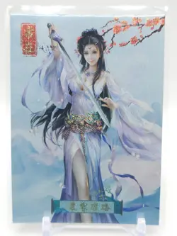 Goddess Story - Anime Waifu Trading Card - Image 1