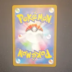 Pokemon Shaymin Art Rare Holo 066/063 Sv9a Heat Wave Arena Japanese Basic Card - Image 2