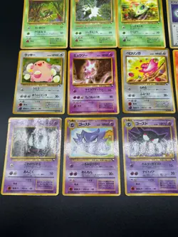(LP/MP) 22 cards Vending Set Series Vintage Old Back 1998 Japanese pokemon Card - Image 2