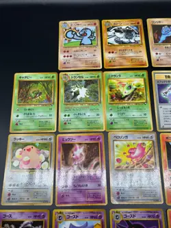 (LP/MP) 22 cards Vending Set Series Vintage Old Back 1998 Japanese pokemon Card - Image 3
