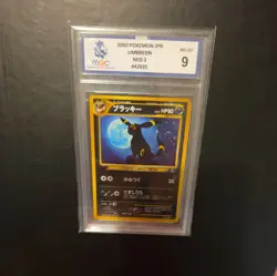 MGC 9 Pokemon Umbreon Umbreon Holo No.197 neo 2 2000 Japanese Card - Image 2