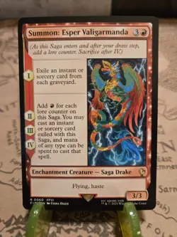 MTG Summon: Esper Valigarmanda Commander: FINAL FANTASY Regular Rare NM - Image 1