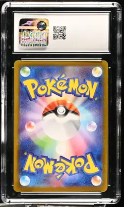 CGC Gem Mint 10 Castform Sunny Form AR 067/064 Paradise Dragona SV7a Pokemon - Image 2