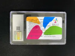 2023 Pokemon Money Center Taipei Dragonite & Pikachu Campaign CGC 9 YV34 - Image 2