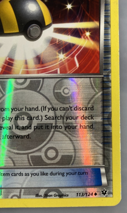 Ultra Ball Uncommon Reverse Holo XY - Fates Collide 113/124 LP Pokemon TCG 2016 - Image 2