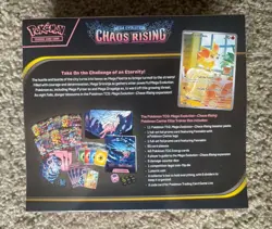 Pokemon Chaos Rising Pokemon Center ETB Elite Trainer Box IN HAND - Image 2