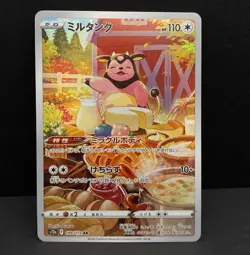 Pokemon 9x Cards Lot - FULL ART ULTRA RARE HOLO ILLUSTRATION RARE STAMPED XY TCG - Image 5