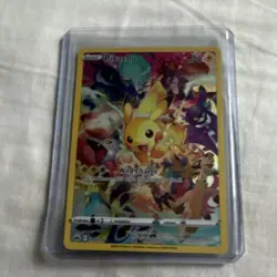 Pokemon Pikachu Secret Rare Full Art Holo SWSH Crown Zenith 160/159 English Card - Image 1