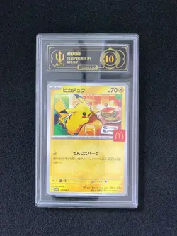 2025 Pokemon TCG Japanese PROMO McDonald’s Pikachu 020/M-P CM81 - Image 1