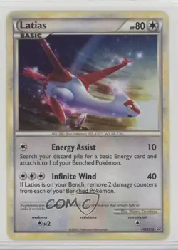 Latias (Cosmos Holo) Pokemon HeartGold & SoulSilver Black Star Promo #HGSS10 - Image 1