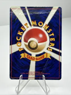Snorlax - Holo Rare Jungle Set Japanese No. 143 - Pokemon Card PERFECT SWIRL - Image 4