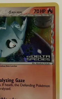 2005 Pokemon Pupitar (Delta Species) #51 Reverse Holo - EX Delta Species NM - Image 2
