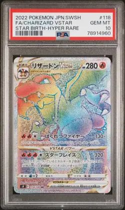 PSA 10 GEM MINT JAPANESE POKEMON 2022 CHARIZARD VSTAR 118/100 HR STAR BIRTH S9 - Image 1