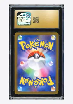 Pokemon CGC 10 PRISTINE N's Zoroark ex SAR 2025 242/193 M2a Japanese #1 - Image 2
