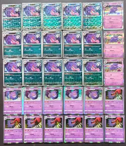 30*Lot Pokemon TCG S-CHN. with 6 different Gengar 151C/CS1aC/CS3aC Holo #2 JD90 - Image 1