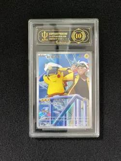 2026 Pokemon TCG S-Chinese CBB5C Gem Pack Vol. 5 Captain Pikachu 01 07/07 CM81 - Image 1