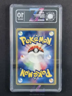 2022 Pokemon TCG Japanese Umbreon Holo 072/088 Split Earth 1st Edition LCC10 -MI - Image 2