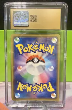 Snorlax 076/095 CGC 10 Pristine 2019 Holo Double Blaze Pokemon Japanese - Image 2