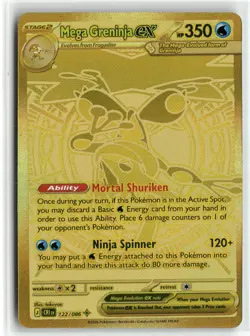 Mega Greninja ex 122/086 Mega Hyper Rare ME04: Chaos Rising Pokemon Near Mint - Image 1