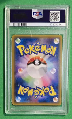2015 😺 PSA 9 Golurk 1st Ed JPN Ancient Origins XY Holo Rare Pokemon #35 - Image 2