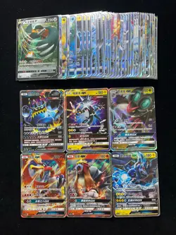 2023 Pokemon TCG S-Chinese Guzzlord Ho-Oh Noivern Entei RR Holo Lot*45 HC22 - Image 1