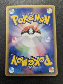Pokemon Japanese Expedition e-Series Magmar 035/128 EXC-NEAR MINT - Image 3