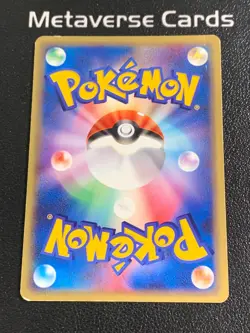 Pokemon TCG Japanese Torchic 018/ADV-P 7-11 Promo Holo - Image 2