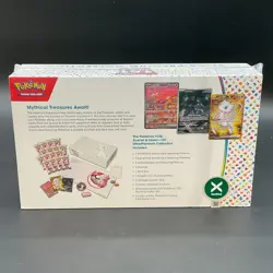 Pokemon TCG 151 MEW EN Ultra Premium Collection Box SEALED UPC - Image 2