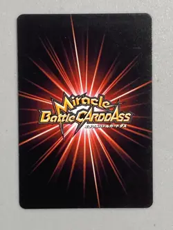 Jewelry Bonney 37/86 One Piece Miracle Battle Carddass Card Japanese - Image 2