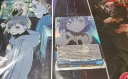 TAKE MY ENERGY, TOMORI TAKAMATSU SR MYGO AVE WEISS SCHWARZ ENGLISH - Image 1