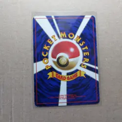 Abra No.063 Common Japanese Base Set Expansion Pack Pokemon Card - Image 2