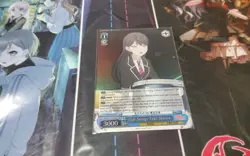 OUR SONG, TAKI SHIINA SR MYGO AVE WEISS SCHWARZ ENGLISH - Image 1