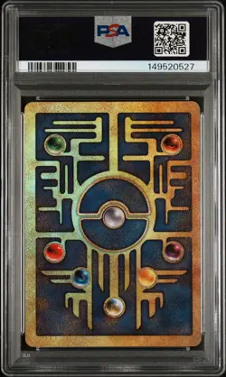 2000 POKEMON GAME MOVIE POKEMON 2000 MOVIE ANCIENT MEW PSA 9 - Image 2