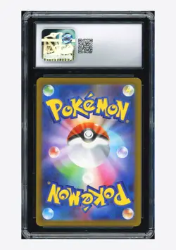 Pokemon CGC 9 Numel AR 2025 198/193 M2a Japanese - Image 2