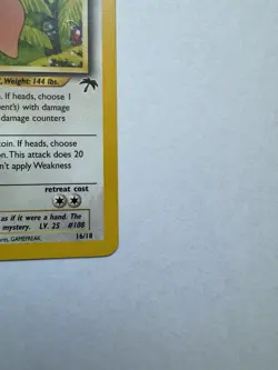 Pokemon Lickitung 16/18 Southern Islands Regular Rare 70 HP The Pokemon Company - Image 4