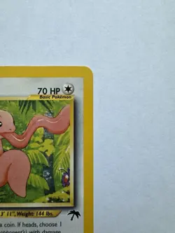 Pokemon Lickitung 16/18 Southern Islands Regular Rare 70 HP The Pokemon Company - Image 5