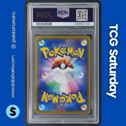 2019 POKEMON JP SM TAG TEAM GX ALL STARS #186/173 TOGEPI CLEFFA IGGLYBUFF PSA 10 - Image 2