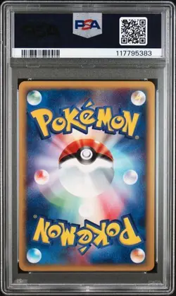 Pokemon Raichu Expedition 1st Edition Japanese Rare #081 PSA 10 Gem Mint - Image 2