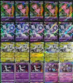 Mew Mewtwo RR V Mewtwo RR ex R Pokemon TCG S-Chinese Holo Lot 20 NE40 - Image 1