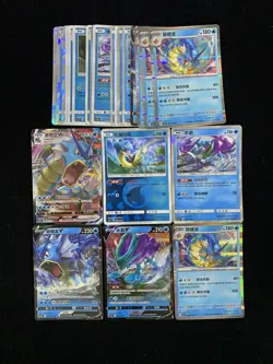 2024 Pokemon TCG S-Chinese CS4bC 026/132 RRR 025/132 RR Gyarados Lot*24 YV34 - Image 1