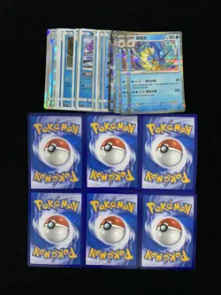 2024 Pokemon TCG S-Chinese CS4bC 026/132 RRR 025/132 RR Gyarados Lot*24 YV34 - Image 2